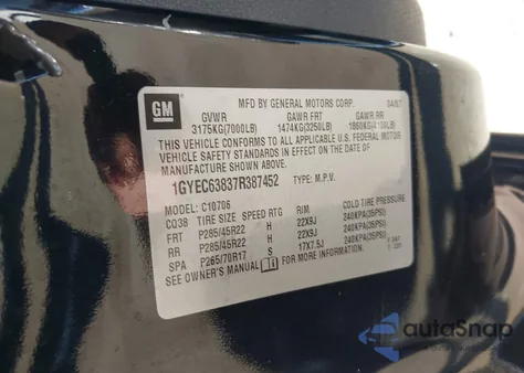 2007 Cadillac Escalade Standard из США, поврежденный, VIN 1GYEC63837R387452